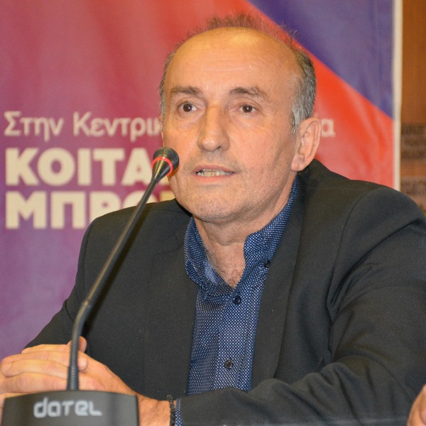 Β. Κωνσταντινόπουλος: Η Ελλάδα στα μπλόκα. Η Μακεδονία και η Ημαθία μπροστά στην μάχη της επιβίωσης