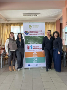 Ευχαριστήριο για τη συμμετοχή των Δημοτών στην Εθελοντική Αιμοδοσία της Τετάρτης 18 Φεβρουαρίου