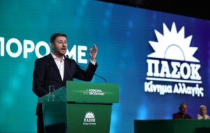 ΠαΣοΚ: Διαφωνίες και δημόσιες παρεμβάσεις στον δρόμο προς το συνέδριο