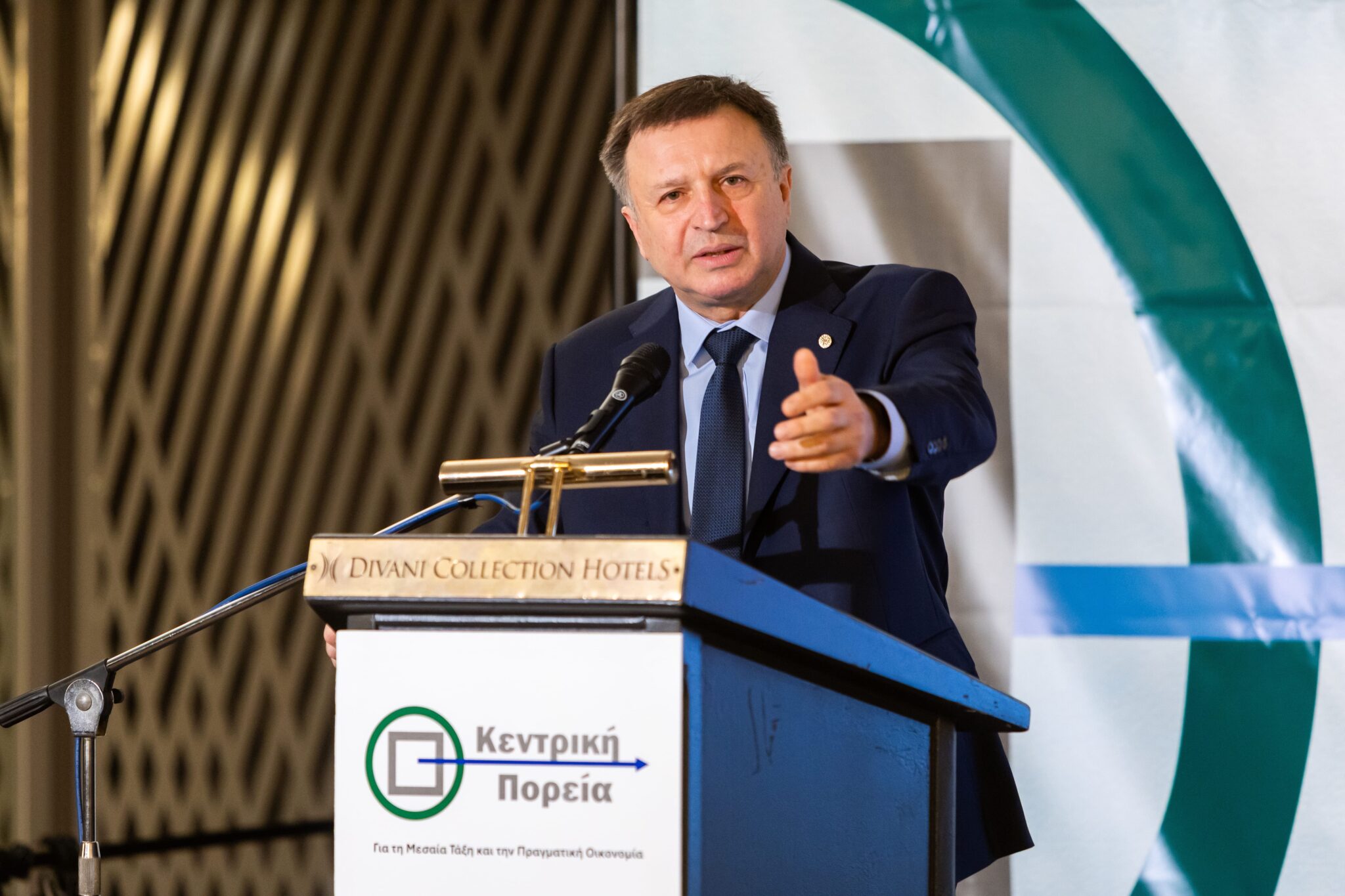ΚΕΝΤΡΙΚΗ ΠΟΡΕΙΑ: «Η Άμυνα της Χώρας, Πεδίο Πολιτικής Διαχείρισης»