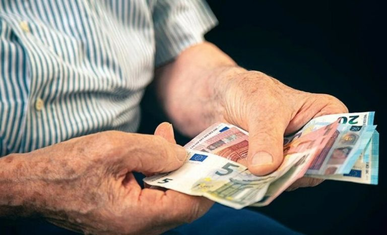 Συντάξεις Ιουνίου 2026: Σήμερα το δεύτερο κύμα πληρωμών – Ποιοι θα δουν λεφτά στο λογαριασμό τους