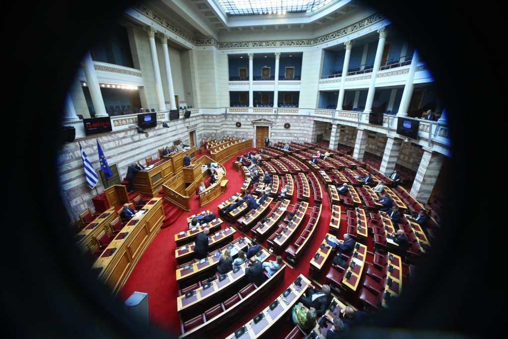 Αναθεώρηση του Συντάγματος: Σήμερα αποφασίζει η Ολομέλεια τη διαδικασία – Ποια τα 28 άρθρα που εστιάζει η κυβέρνηση για αλλαγές