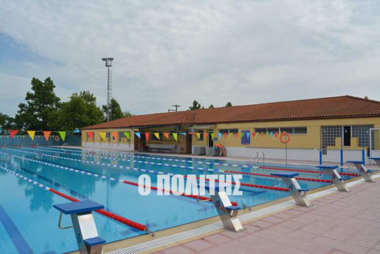 Ξεκινούν από αύριο Τετάρτη 17 Ιουνίου οι εγγραφές στο Κολυμβητήριο Αλεξάνδρειας