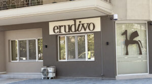 “erudivo”: Ένα νέο εκπαιδευτήριο θεωρητικής εκπαίδευσης στην πόλη μας