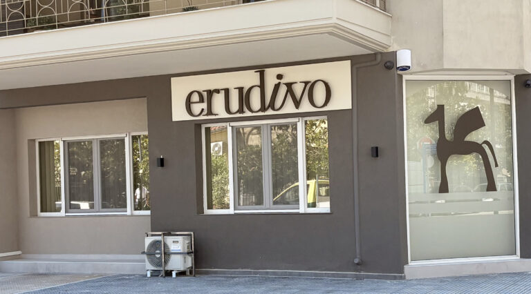 “erudivo”: Ένα νέο εκπαιδευτήριο θεωρητικής εκπαίδευσης στην πόλη μας