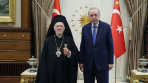 Αισιοδοξία για τη Χάλκη μετά τη συνάντηση Βαρθολομαίου – Ερντογάν