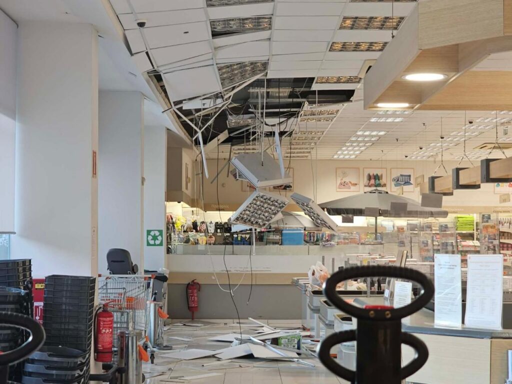 Κατάρρευση τμήματος οροφής σε Σούπερ Μάρκετ στην Αλεξάνδρεια – Καταγγελία του Εργατικού Κέντρου Ημαθίας