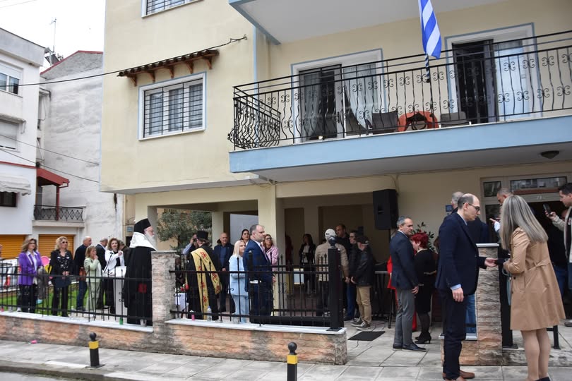 Πρόσληψη ενός ατόμου για τη Στέγη Υποστηριζόμενης Διαβίωσης του Δήμου Νάουσας