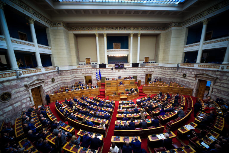 Γραφείο Προϋπολογισμού Βουλής: Ανάπτυξη 1,9% το 2026 – Μεταρρυθμίσεις και δημοσιονομική σύνεση για να διατηρηθεί η δυναμική