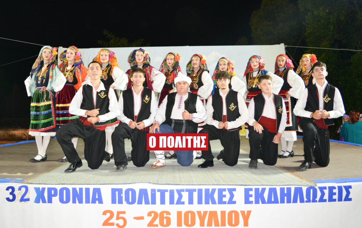 Κυψέλη: Με μεγάλη συμμετοχή το Θρακιώτικο Γλέντι του Συλλόγου «Απόστολος Βεσυρόπουλος»