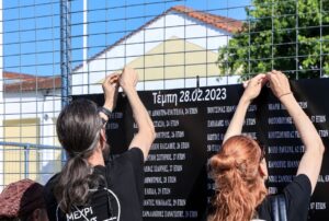 Δίκη Τεμπών: Μονοήμερη διακοπή για τον διορισμό νέων συνηγόρων σε κατηγορούμενο που δήλωσε οικονομική αδυναμία
