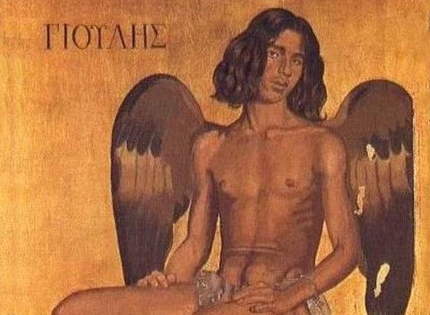 Το Πορτρέτο του Ιούλιου
