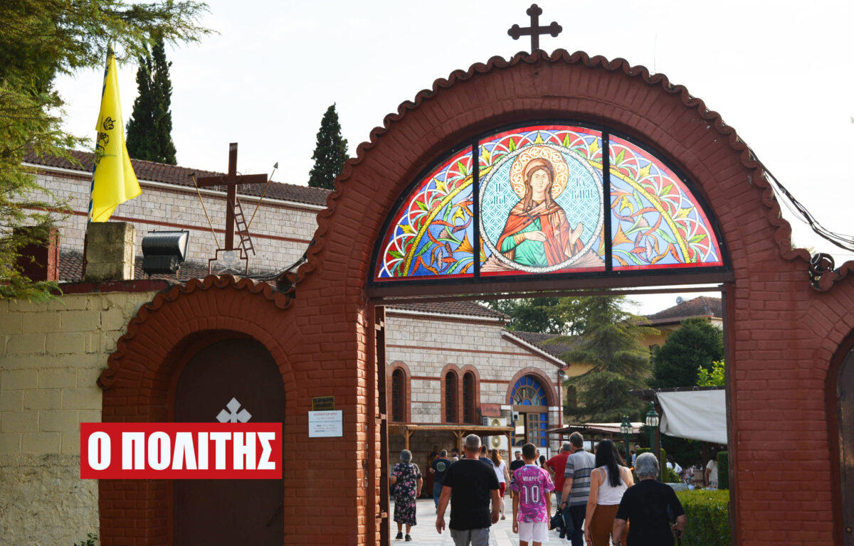 Με λαμπρότητα εορτάστηκε η Αγία Κυριακή