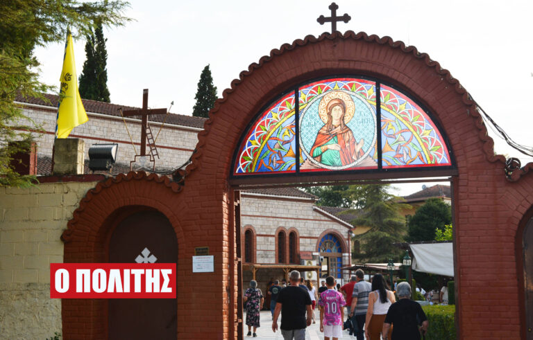 Με λαμπρότητα εορτάστηκε η Αγία Κυριακή