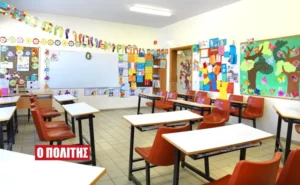 Οι δράσεις των σχολείων μας εμπνέουν και κινητοποιούν την κοινωνία