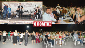 Με μεγάλη συμμετοχή πραγματοποιήθηκε το 9ο Αντάμωμα στον Λούτρο