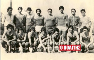 Το χάντμπολ της Βέροιας ζωντανό στην ιστορική μνήμη.