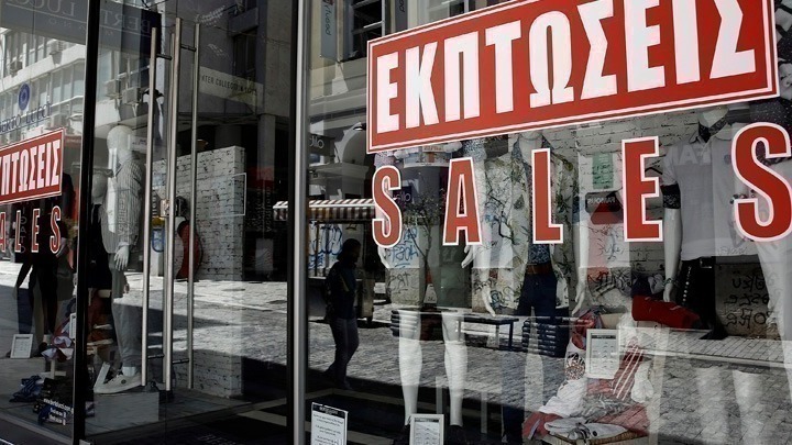 Θερινές εκπτώσεις: Προσδοκίες για τζίρο έως 7,4 δισ. ευρώ – Πρώτο «βαρόμετρο» για την αγορά στο Β’ εξάμηνο 2026