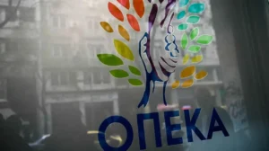 ΟΠΕΚΑ:Τέλος του μήνα ο βασικός κύκλος πληρωμών-Ποια επιδόματα αφορά