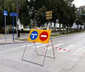 Προσωρινές κυκλοφοριακές ρυθμίσεις στην πόλη της Αλεξάνδρειας κατά τη διάρκεια διεξαγωγής εμποροπανήγυρης, στο πλαίσιο εορτασμού του Ι.Ν. Κοιμήσεως της Θεοτόκου