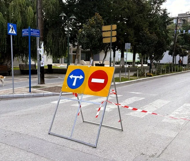 Προσωρινές κυκλοφοριακές ρυθμίσεις στην πόλη της Αλεξάνδρειας κατά τη διάρκεια διεξαγωγής εμποροπανήγυρης, στο πλαίσιο εορτασμού του Ι.Ν. Κοιμήσεως της Θεοτόκου