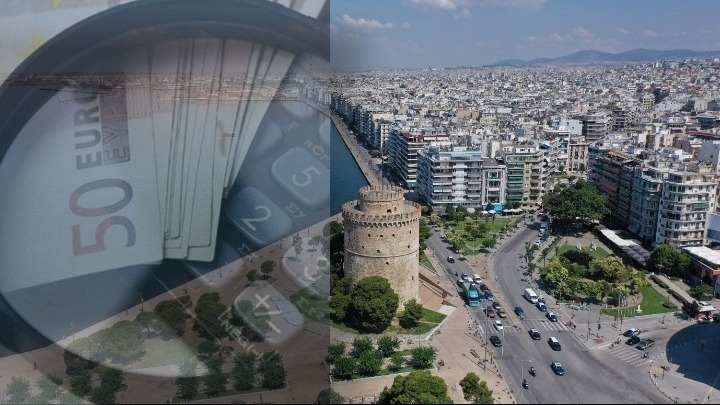 Άνω των 20 δισ. ευρώ οι ρυθμίσεις οφειλών από την έναρξη λειτουργίας της πλατφόρμας