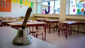 Σχολικές εκδρομές:Τουλάχιστον έξι τον χρόνο, αυστηρότερα μέτρα ασφαλείας-Τι ισχύει για τα κινητά