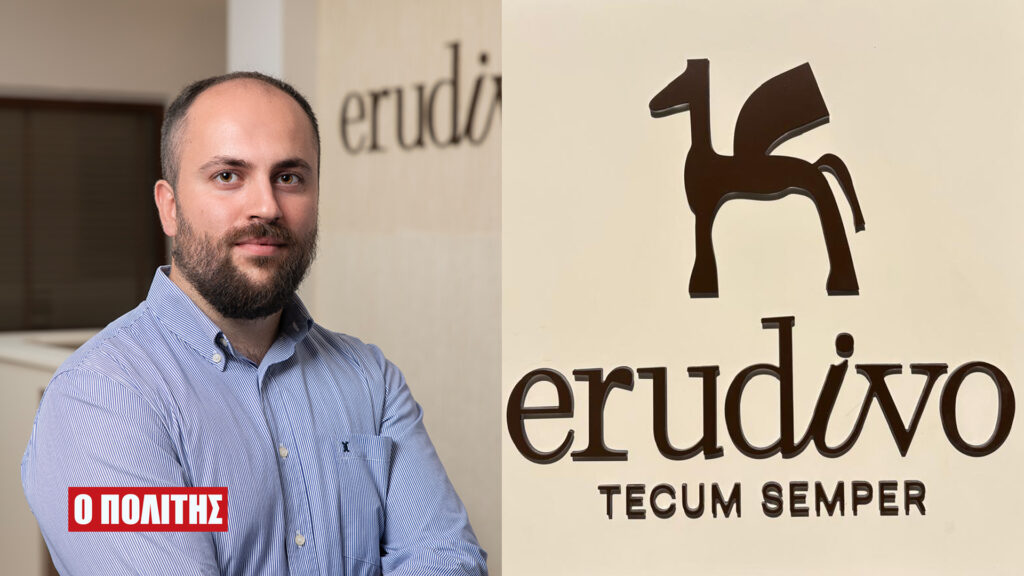 Erudivo: Γιατί η Α’ Γυμνασίου και η Α’ Λυκείου δυσκολεύουν τους μαθητές;
