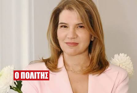 Από το Πλατύ στην πρώτη γραμμή της ΕΛΑΣ η Φανή Γιωτάκη