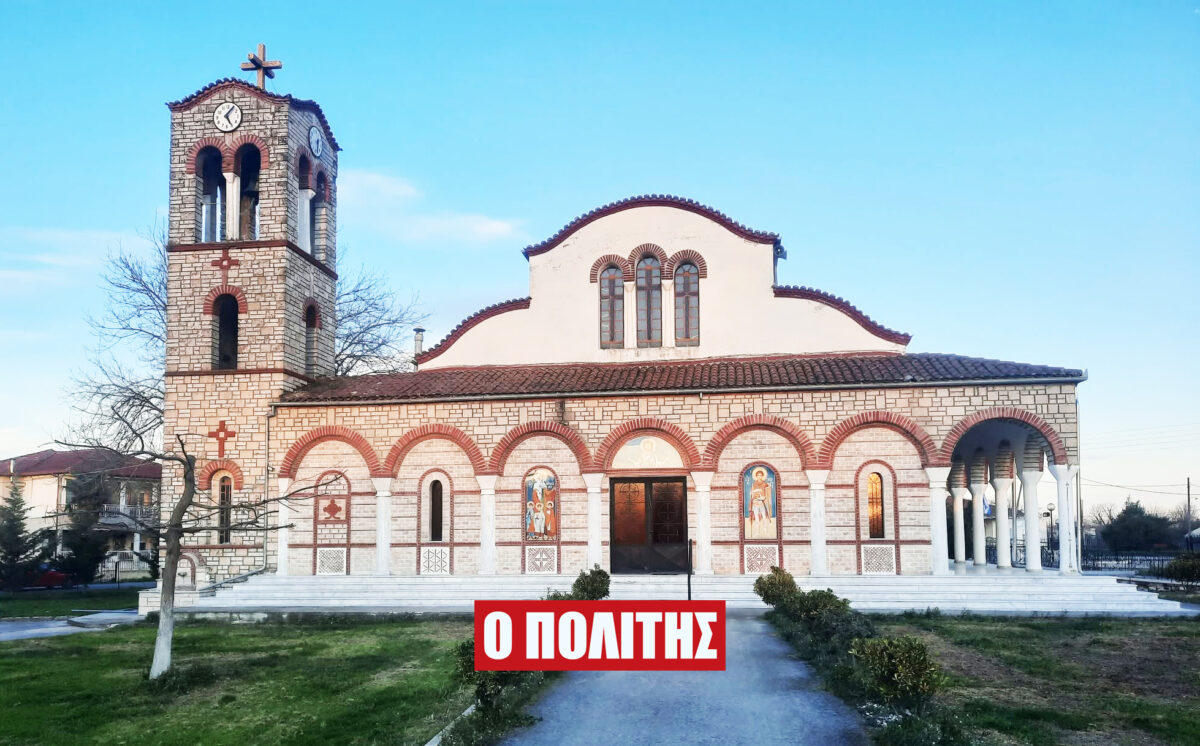 3-4 Σεπτεμβρίου πανηγυρίζει ο Ιερός Ναός Αγίου Γεωργίου και Αγίας Ιερουραλήμ στο Καμποχώρι