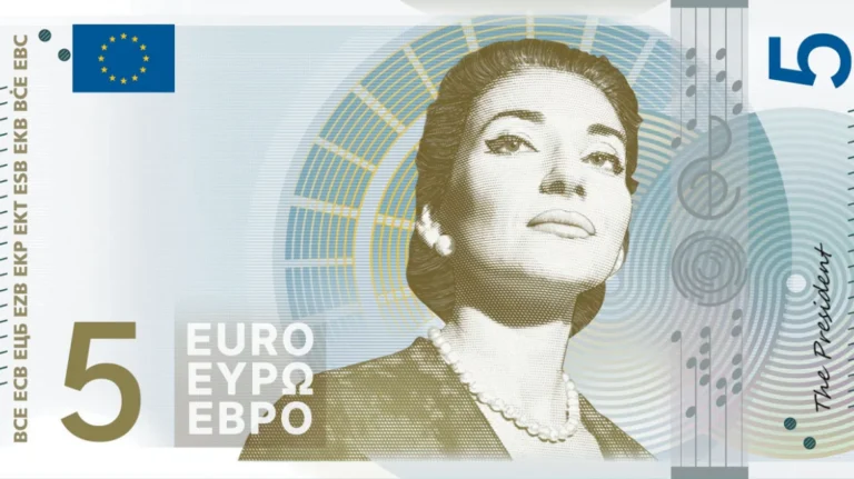 H Μαρία Κάλλας και ο ποταμός Έβρος στα νέα χαρτονομίσματα του ευρώ