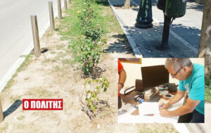 Υπογραφή Συμφωνητικού Υιοθεσίας Χώρου Πρασίνου από την «Ομάδα Δράσεων Ενεργών Πολιτών Δήμου Αλεξάνδρειας»