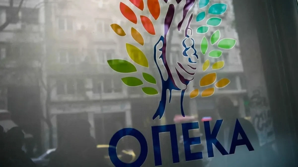 ΟΠΕΚΑ:Τέλος του μήνα ο βασικός κύκλος πληρωμών-Ποια επιδόματα αφορά