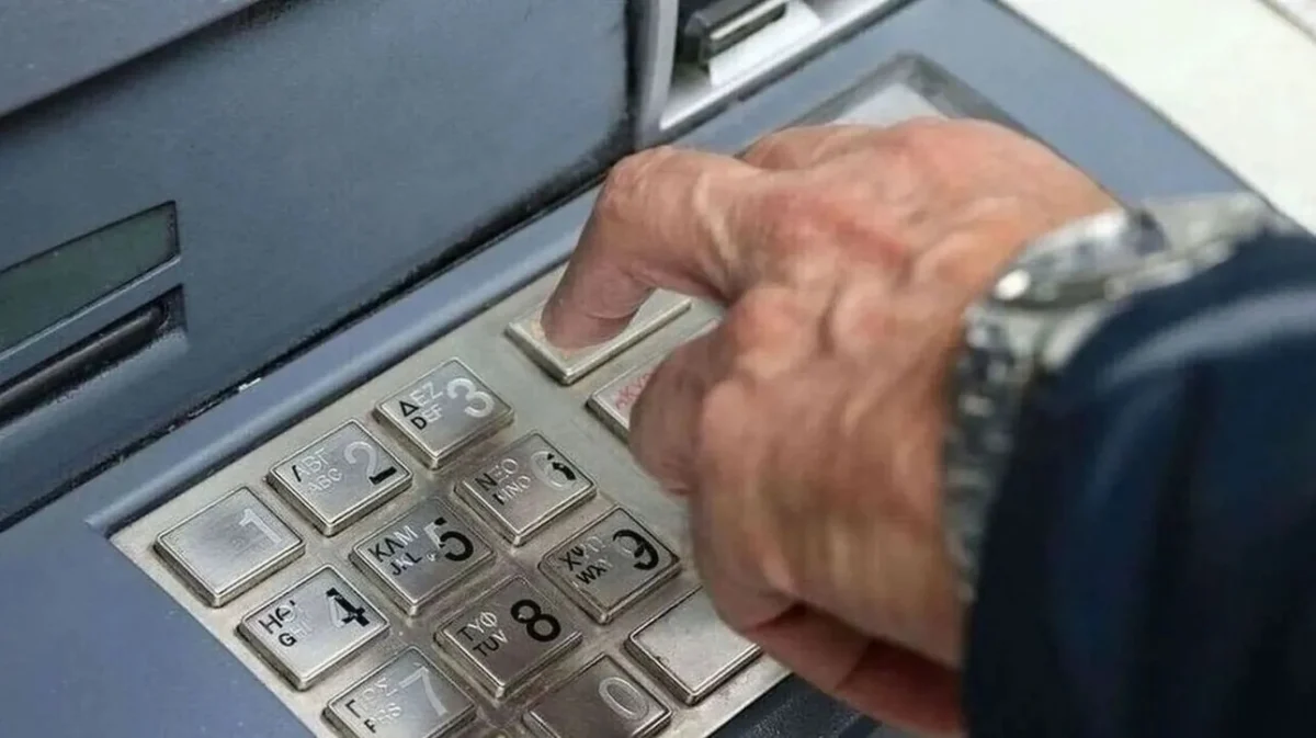 Αναλυτικά οι ημερομηνίες καταβολής των συντάξεων Σεπτεμβρίου στους δικαιούχους
