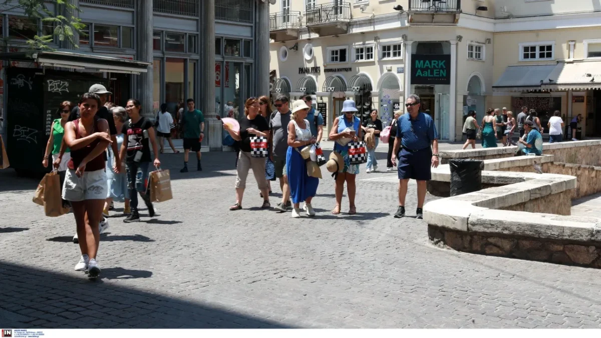 Μέχρι τις 31 Αυγούστου οι θερινές εκπτώσεις-Τι ισχύει για τα ελαττωματικά προιόντα