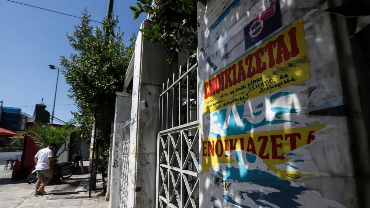 Παπαιωάννου:Πάνω από ένα δισ. ευρώ για φοιτητική στέγη-Μέχρι τα 2.500 το στεγαστικό επίδομα