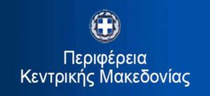Α. Αηδονά: