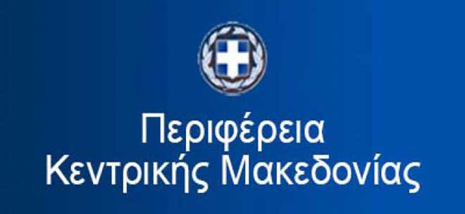Α. Αηδονά: