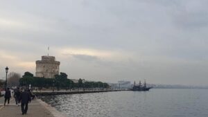 Ο καιρός σε Μακεδονία και Θράκη