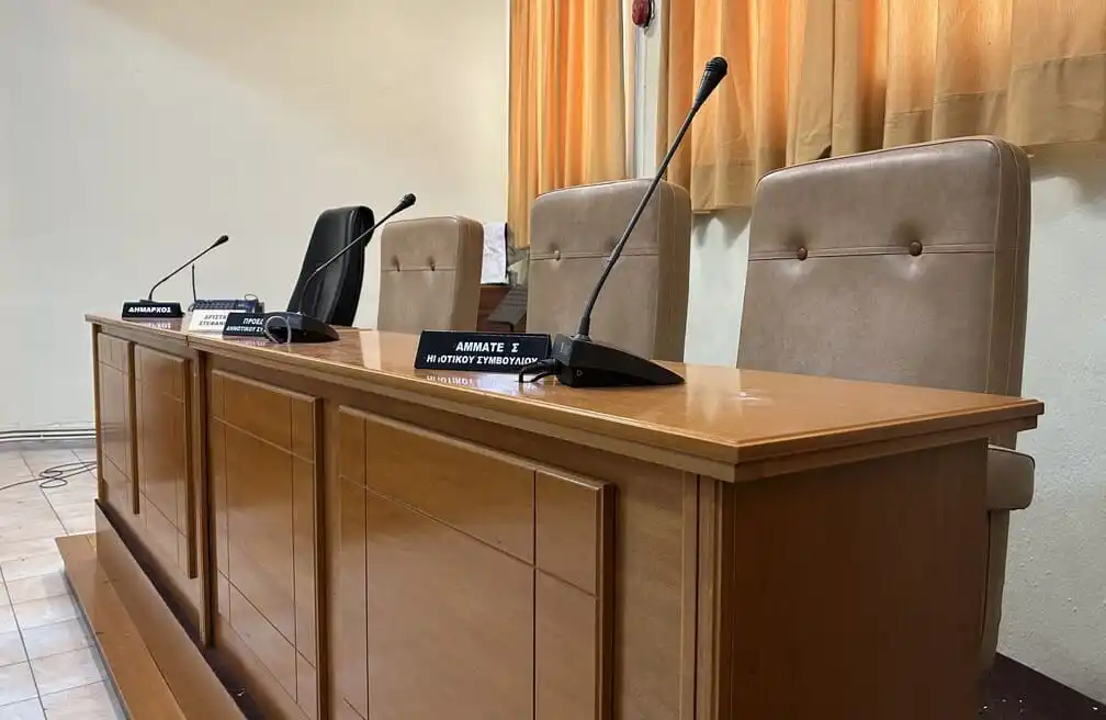 Δευτέρα 28 Σεπτεμβρίου: Νέα συνεδρίαση του Δημοτικού Συμβουλίου Αλεξάνδρειας