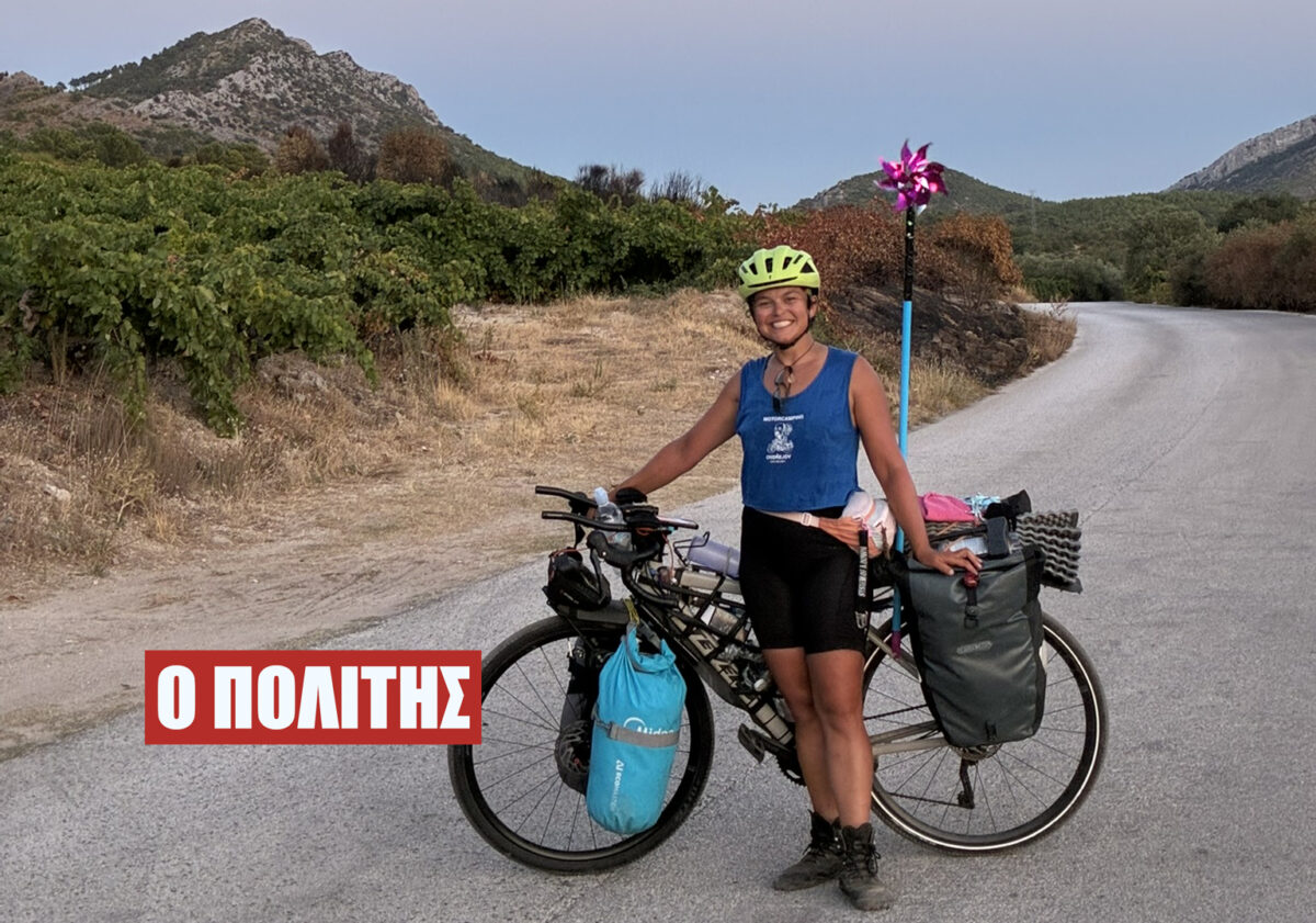 Με ποδήλατο από τη Δανία στο Λιτόχωρο. Η εκπληκτική διαδρομή της Μαριλένας Καραντινινή με καταγωγή από τα Τρίκαλα Αλεξάνδρειας