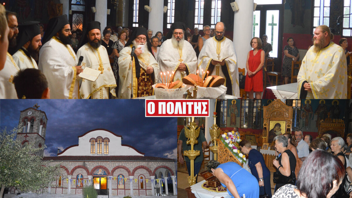 Με κατάνυξη η Πανήγυρη της Αγίας Ιερουσαλήμ στο Καμποχώρι
