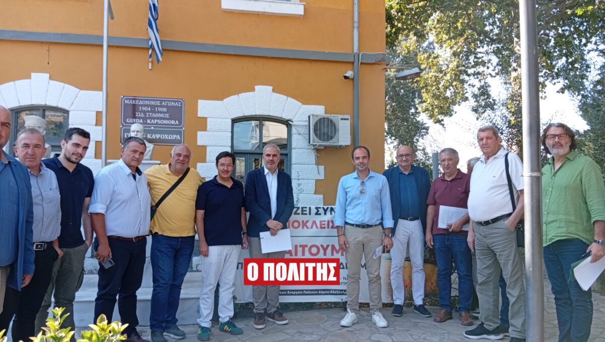 Η περιοδεία του ΠΑΣΟΚ στην Ημαθία με επίκεντρο τις Υποδομές και τις Συγκοινωνίες
