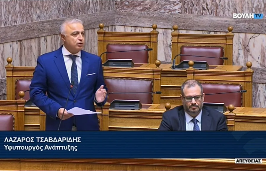 Λάζαρος Τσαβδαρίδης στη Βουλή: