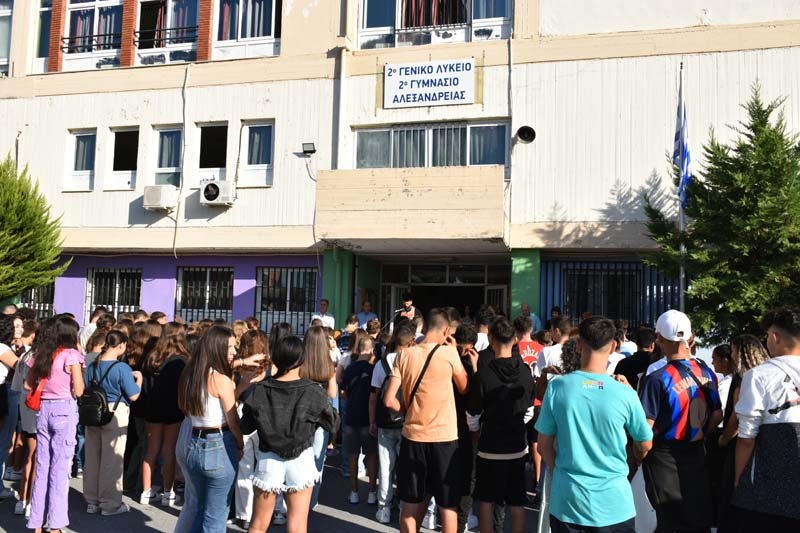 Αγιασμός για την έναρξη της νέας σχολικής χρονιάς στο 2ο Γυμνάσιο/2ο Λύκειο Αλεξάνδρειας