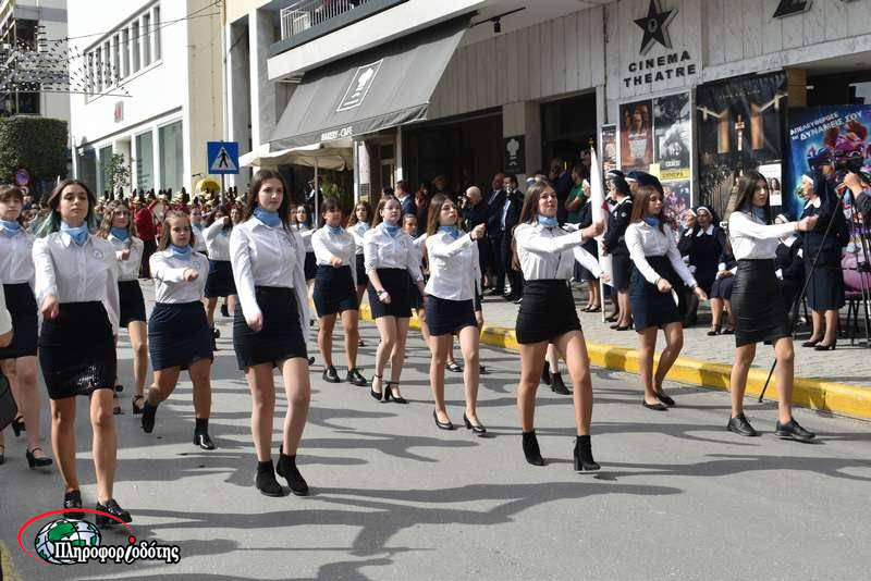 Πρόγραμμα Εορτασμού Επετείου Της Απελευθέρωσης Βέροιας