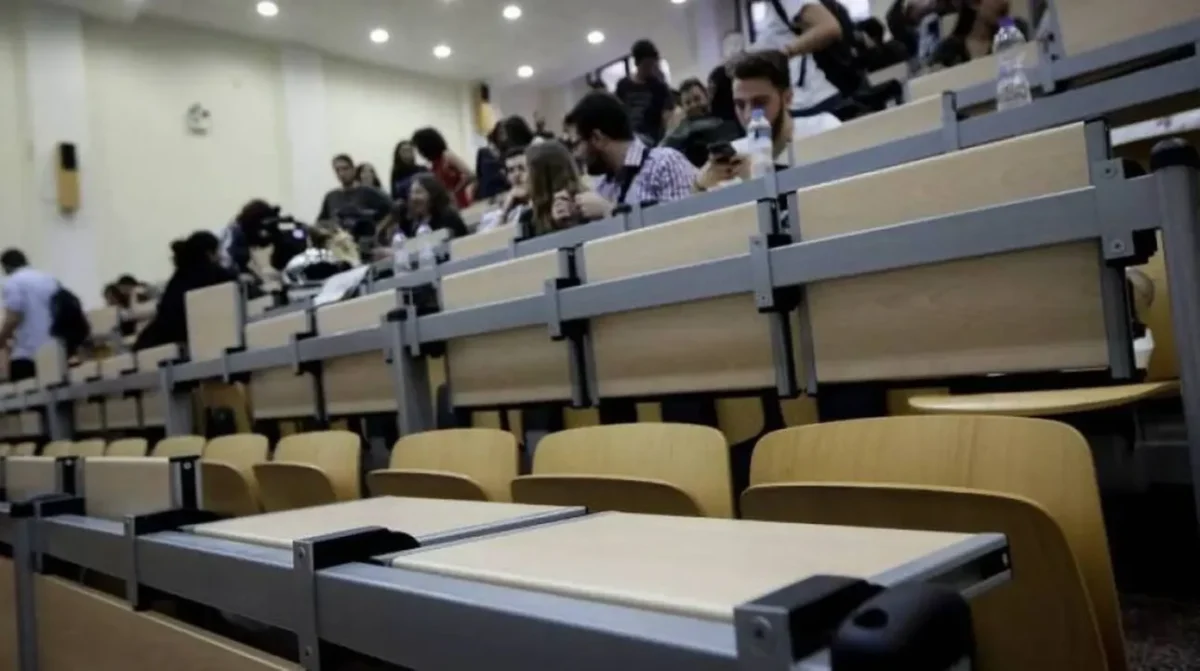 ΄΄Αιώνιοι” φοιτητές:Στις 31 Δεκεμβρίου η επόμενη φάση διαγραφών-”Δεν θα δοθεί παράταση”