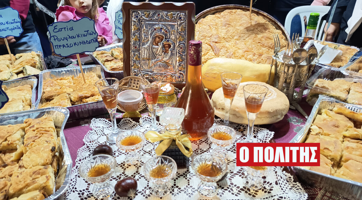 Με επιτυχία και πολύ κόσμο η 21η Γιορτή της Πίτας στην Αλεξάνδρεια