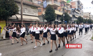 Η παρέλαση της 28ης Οκτωβρίου στην Αλεξάνδρεια