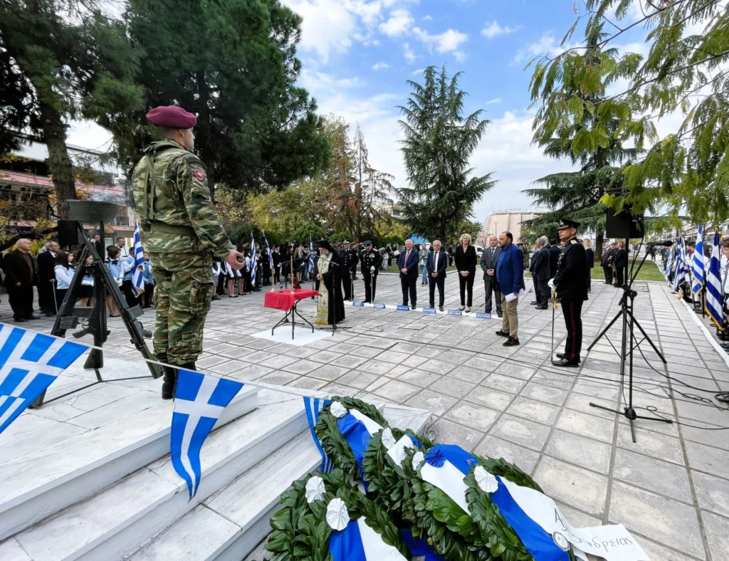 Πρόγραμμα εκδηλώσεων εορτασμού για την Επέτειο της Απελευθέρωσης της Αλεξάνδρειας